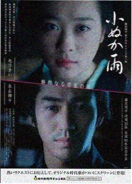 战狼3