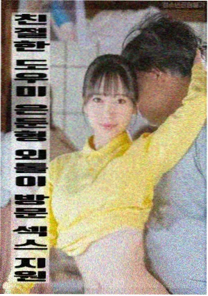 异形：夺命舰